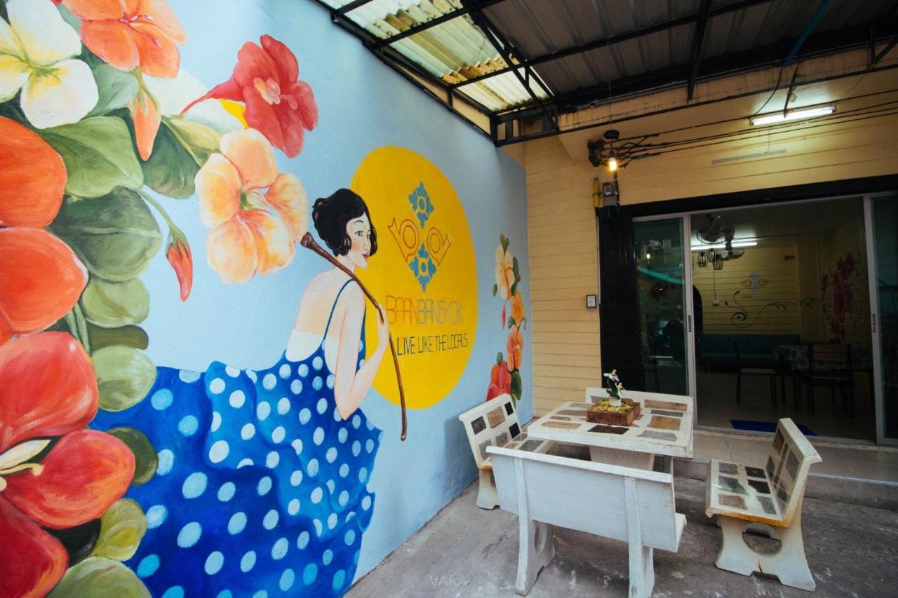فندق Baanbangkok Chinatown المظهر الخارجي الصورة
